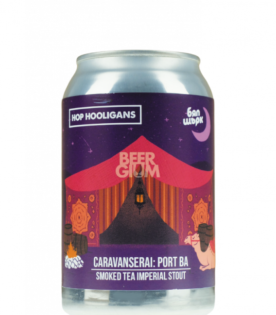 Hop Hooligans Caravanserai: Port BA CANS 33cl