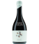 Hudson Valley Amulet Sour Farmhouse Ale 50cl