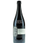 De Garde Dos F.A.I.L VINTAGE 2020 75cl