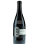 De Garde The Château VINTAGE 2019 75cl