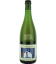 Cantillon Oude Gueuze 2020 BOTTLED 04-06-2020 75cl
