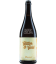 Perennial Glitter And Gold 75cl