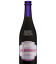 The Bruery Atta Boysenberry 75cl