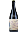 The Bruery Terreux / Dogfish Head Kisses Betwixt Mr. and Mrs. This is Ridiculous 75cl