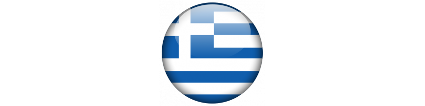 Grèce